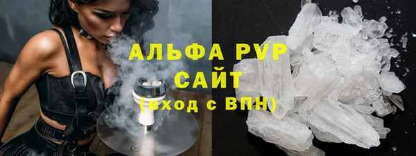 не бодяженный Елабуга