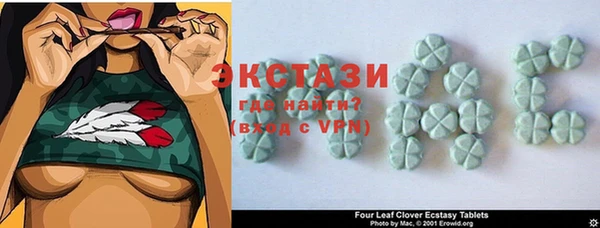 не бодяженный Елабуга