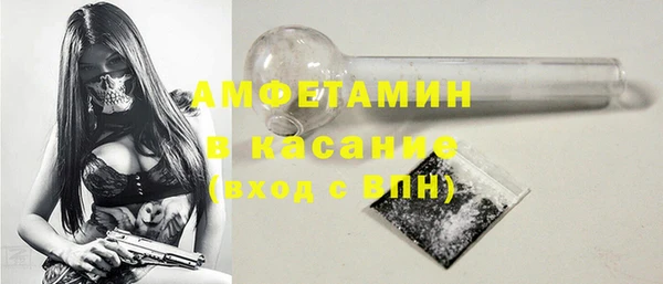 дживик Елизово