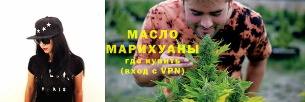 дживик Елизово