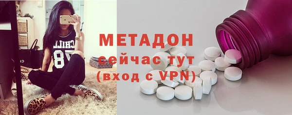 ECSTASY Ельня