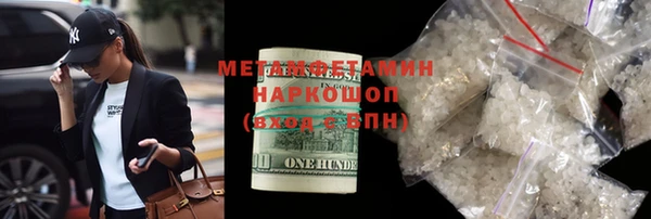 не бодяженный Елабуга