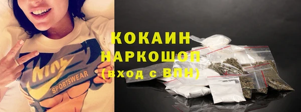 не бодяженный Елабуга