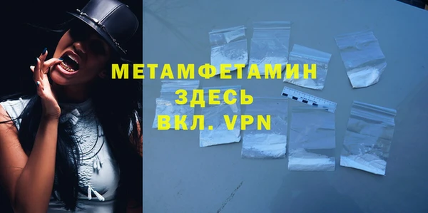 ECSTASY Ельня