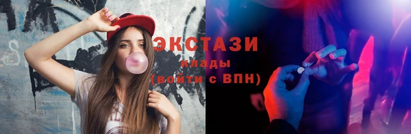 не бодяженный Елабуга