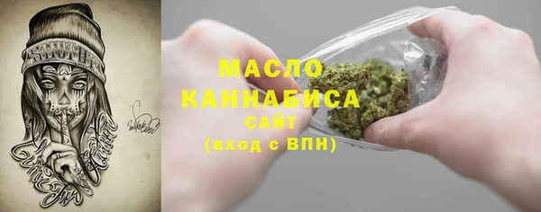 дживик Елизово