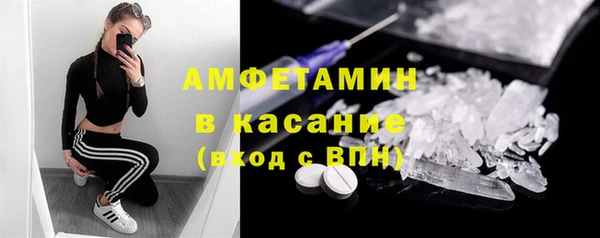 прущая мука Калининец
