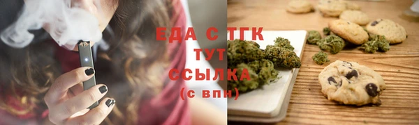 дживик Елизово