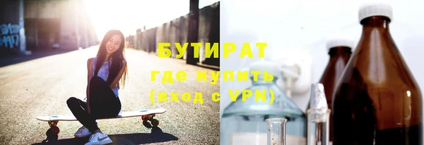 дживик Елизово