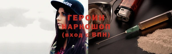 не бодяженный Елабуга