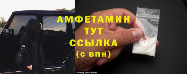 не бодяженный Елабуга