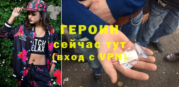 ECSTASY Ельня
