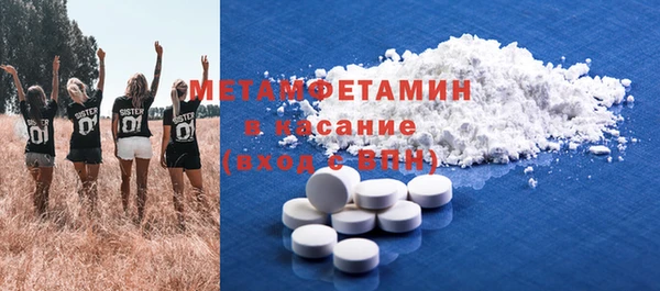 ECSTASY Ельня