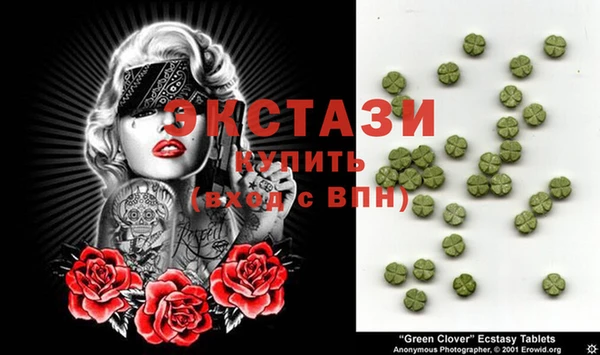 не бодяженный Елабуга