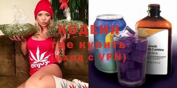не бодяженный Елабуга