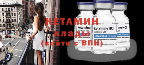 ECSTASY Ельня