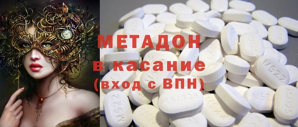 дживик Елизово
