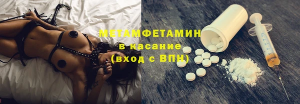 не бодяженный Елабуга