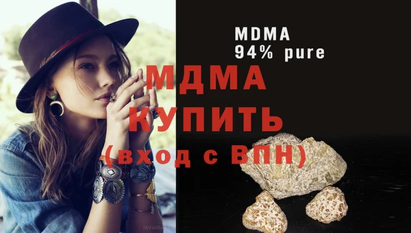 ECSTASY Ельня