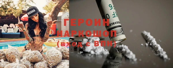 дживик Елизово