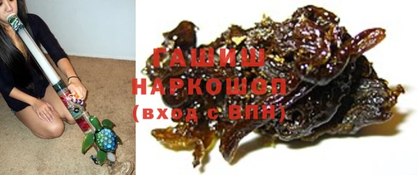 дживик Елизово