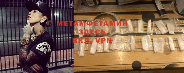 хмурый Коряжма