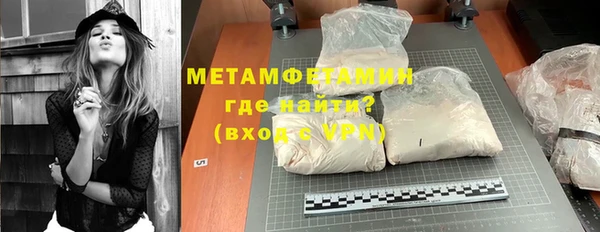 дживик Елизово