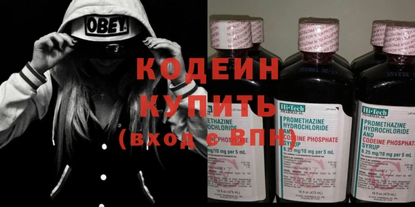 не бодяженный Елабуга