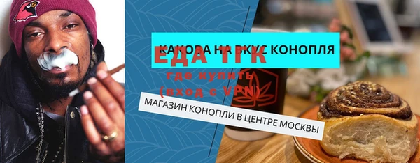не бодяженный Елабуга