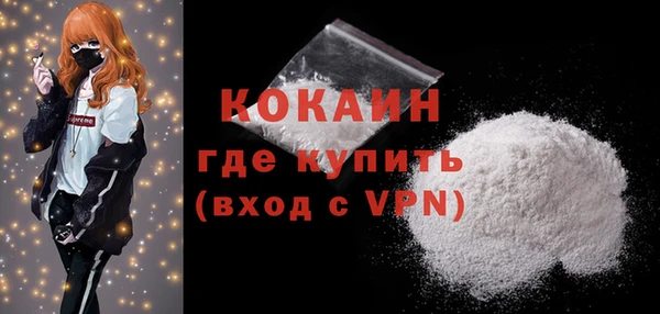 не бодяженный Елабуга