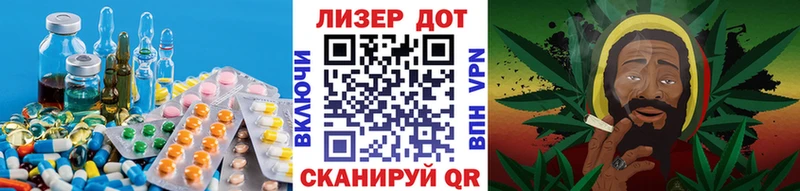 LSD-25 экстази кислота  как найти закладки  Иланский 